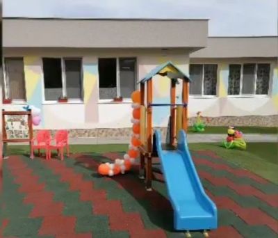 Детска градина - ДГ - Черни връх